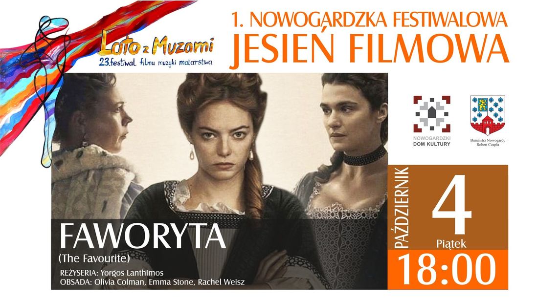 KINO | PIĄTY DZIEŃ JESIENI FILMOWEJ - ZAPRASZAMY!